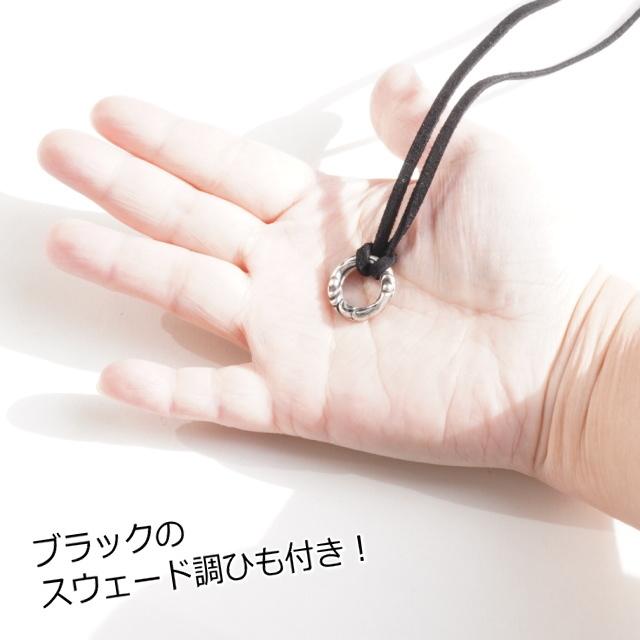 輪っか リング トラバル模様 メンズ ネックレス シルバー925 silver925
