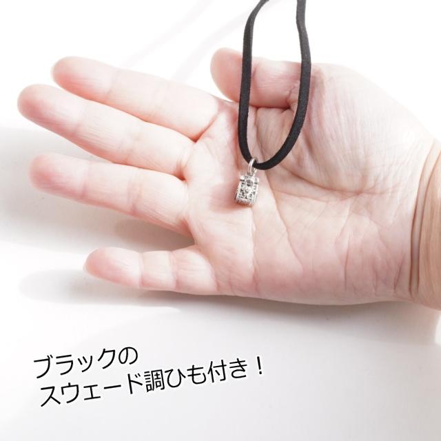 宝石箱 ケース ロケットペンダント風 箱型 メンズ レディース 宝石箱 ケース ロケットペンダント風 箱型 メンズ レディース