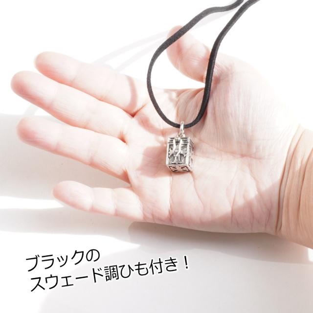 宝石箱 ケース ロケットペンダント風 箱型 クロス模様 メンズ 宝石箱 ケース ロケットペンダント風 箱型 クロス模様 メンズ