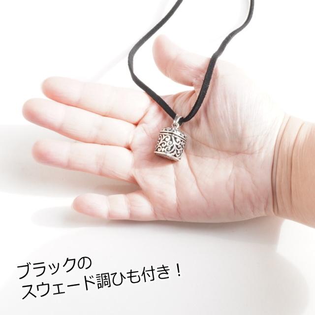 宝石箱 ケース ロケットペンダント風 ハートトライバル模様 蔦模様