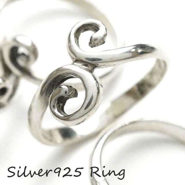 シルバー925 メンズ レディース リング シンプル 孫悟空の頭の輪のよう