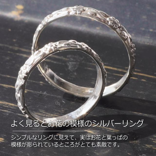 いいスタイルシルバーリング 指輪 ピンキーリング レディース 夏アクセ メンズ 花 シンプル 親指リング シルバーアクセサリー silver925 ユニセックス シルバー925 細身 レディースアクセサリー リング 指輪 シルバー ユニセックス アクセサリー シンプル メンズ