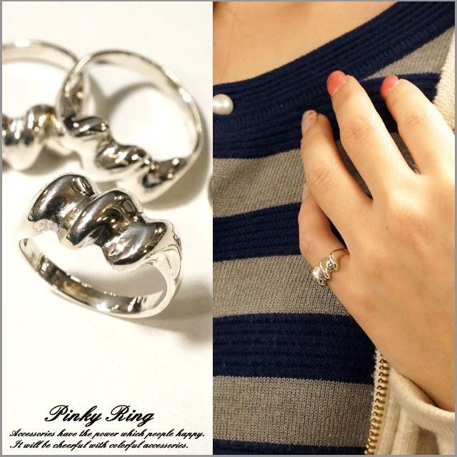 ピンキーリング シルバーリング メンズ レディース 指輪 ねじれ ねじり