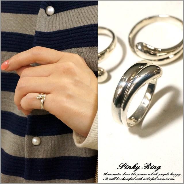 frank and easy シルバー　リング　ピンキー シルバー ピンキーリング SR690BK-RB｜THE KISS（ザ・キッス）公式通販