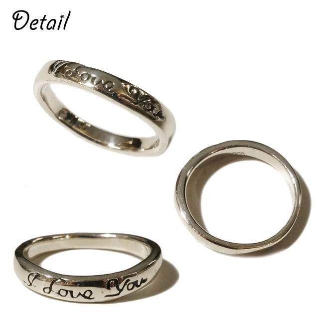 ピンキーリング シルバーリング メンズ レディース 指輪 英字 I Love