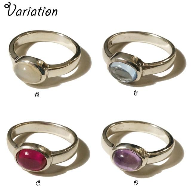 ヴィンテージシルバーリング925 ガーネットアメジスト大粒カボション