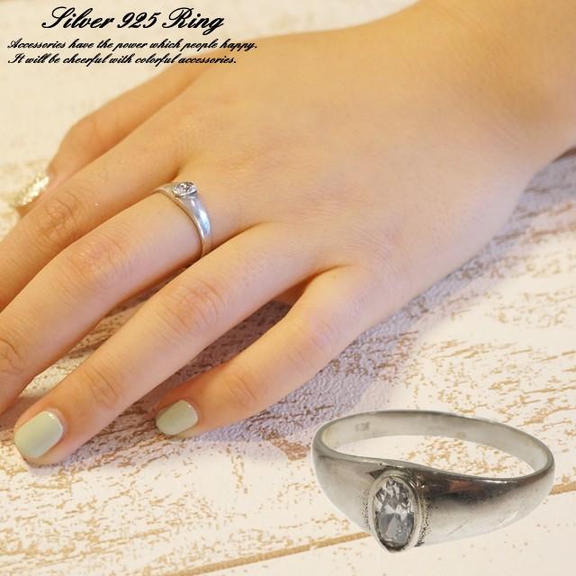 シルバー925 silver925 シルバーアクセサリー レディース メンズ 
