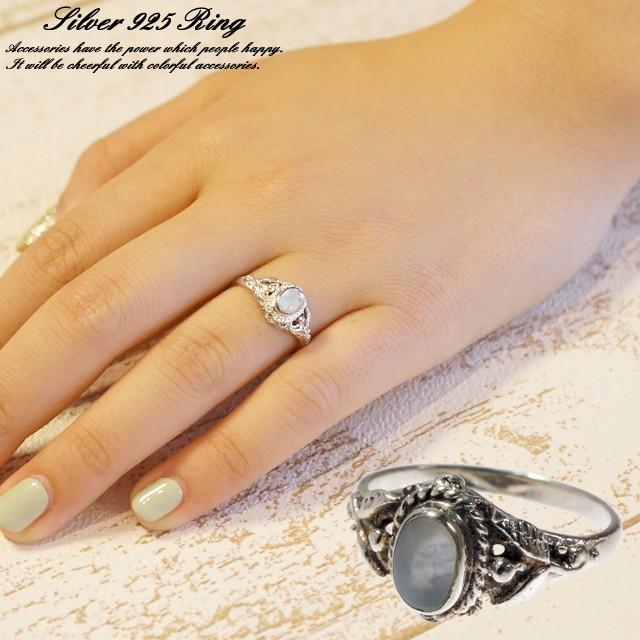 シルバー925 silver925 シルバーアクセサリー レディース メンズ 