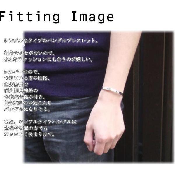 シンプルなシルバーバングルブレスレット シルバー925 silver925