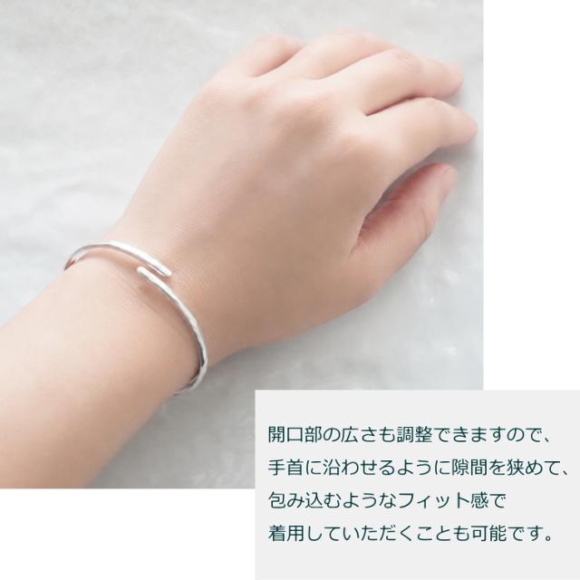 槌目 3mm甲丸線 2mm丸線 バングル シルバーブレスレット シルバー925