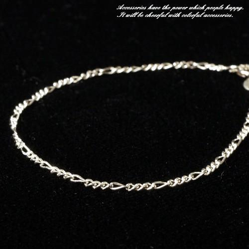 大きなコマと小さなコマをつないだシルバー製フィガロチェーン