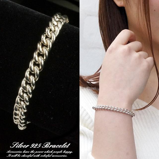 喜平ブレスレット　チェーンブレスレット 極太 シルバー925 ストリート 喜平ブレスレット チェーンブレスレット 極太 シルバー925