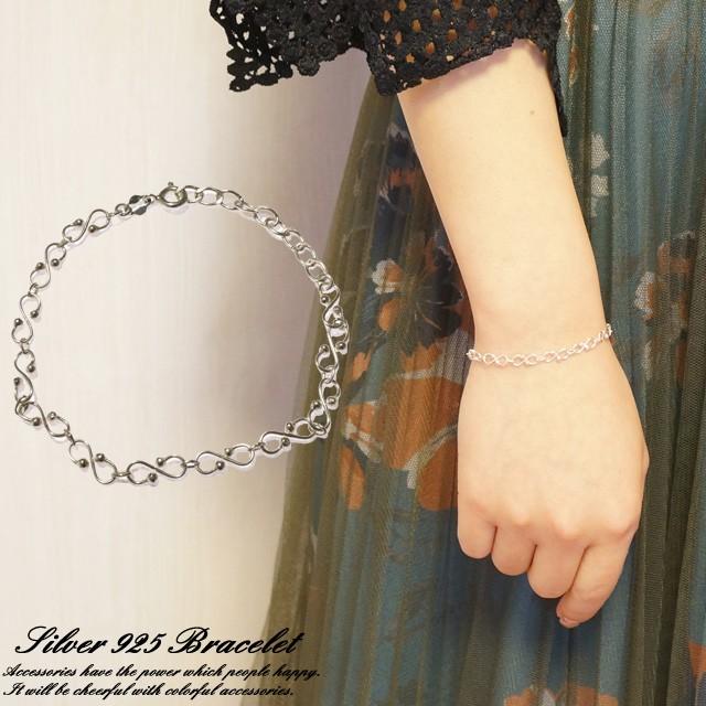 ブレスレット シルバー925 silver925 チェンマイブレスレット