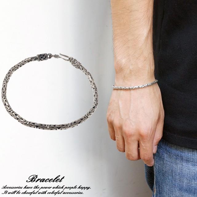 4℃ ウォッチ　silver925 ブレスレット シルバー925 silver925 ブレスレット ビサンチンチェーン フックアイ