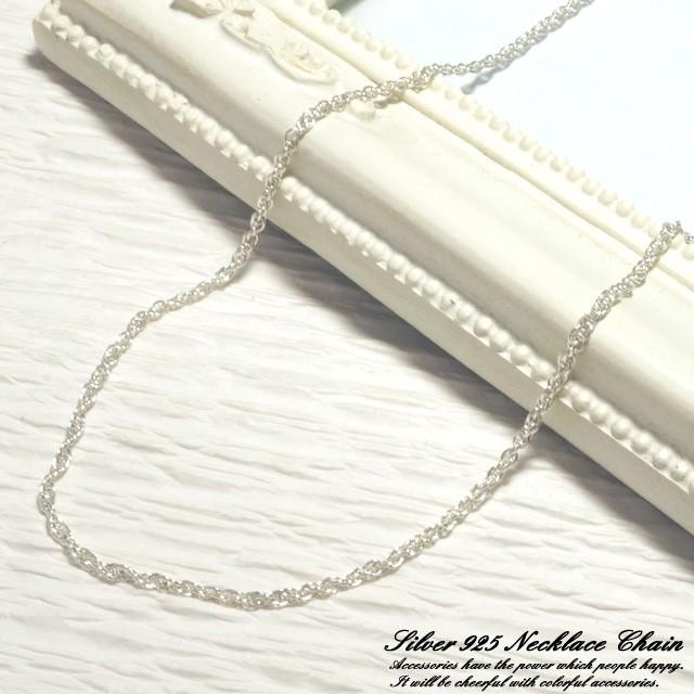 ネックレスチェーン シルバー925 silver925 レディースネックレス