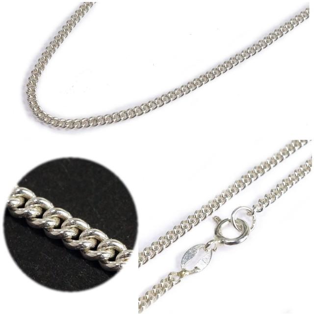 ネックレス チェーン シルバー925 silver925 レディース メンズ 喜平 