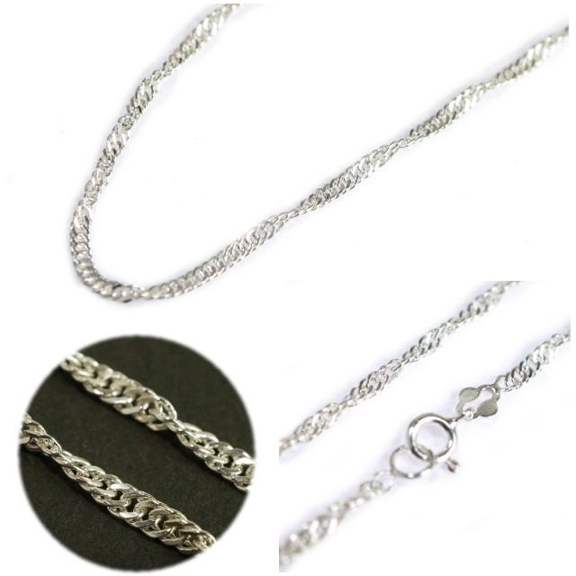 ネックレス チェーン フォックステールチェーン シルバー925 silver925
