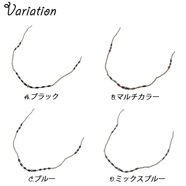 シルバー925 silver925 ネックレス シャカ玉 丸球 ビーズ カラフル フックアイクラスプ トライバル インディアンジュエリー エスニック mensの画像