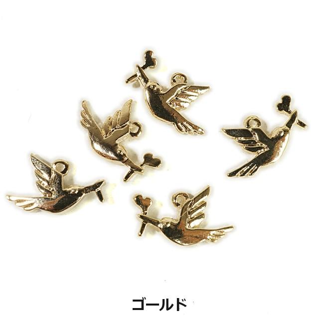 鳥 ゴールド アンティークゴールド 真鍮古美 5個1セット アクセサリー