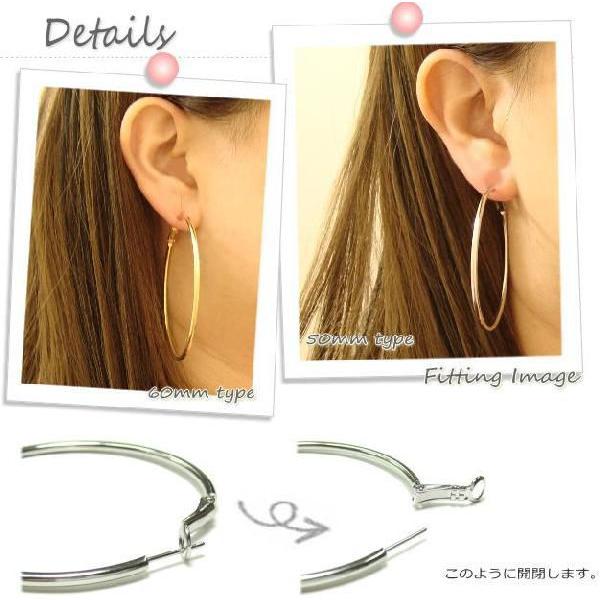 レディースピアス シンプルな輪っか ワンタッチフープピアス 大ぶり  