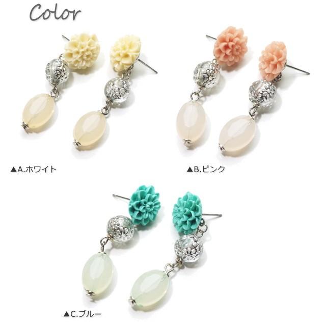 フラワーピアス 花 ビーズ 大きめピアス 大ぶりピアス 春ピアス フラワーピアス 花 ビーズ 大きめピアス 大ぶりピアス 春ピアス