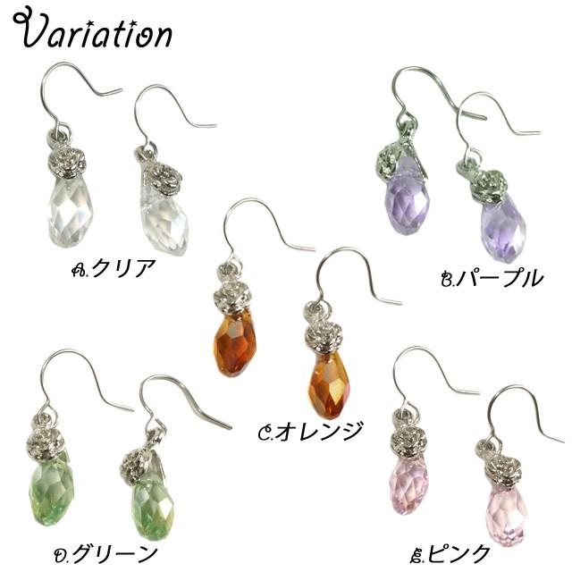 フックピアス ガラスストーン ドロップ 薔薇 バラ レディースピアス