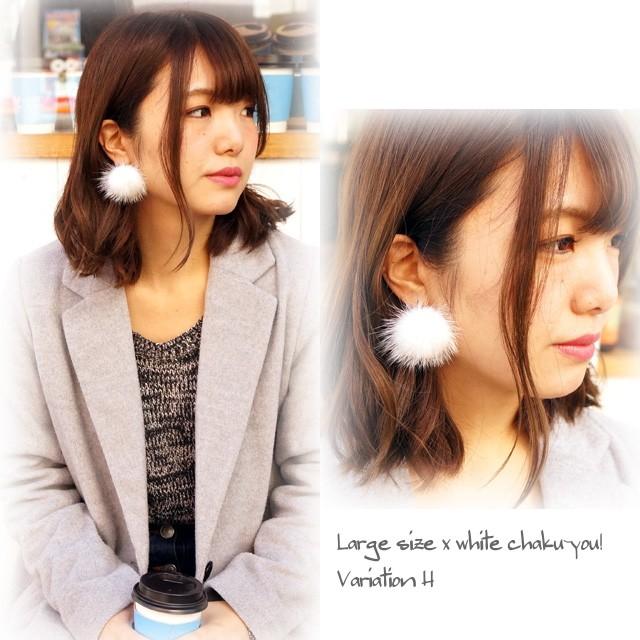 ピアス ミンクファー レディースピアス パール ふわふわ もこもこ 冬