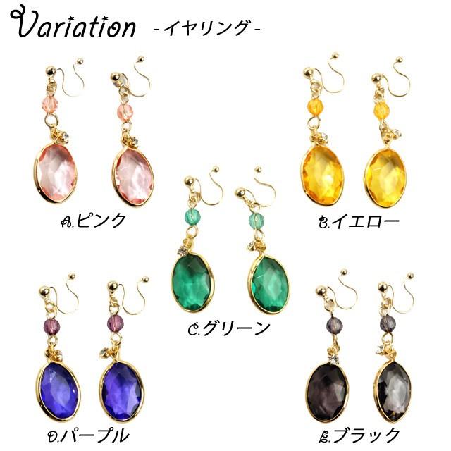 イヤークリップ イヤリング ネックレス フックピアス レディース