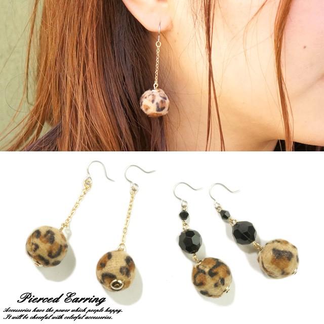 レオパード レオパルド アニマル柄 毛玉 ブラックビーズ チェーン  