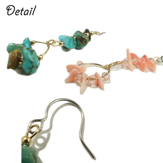 レディースピアス レディースアクセサリー ビーズ さざれ石 夏アクセ