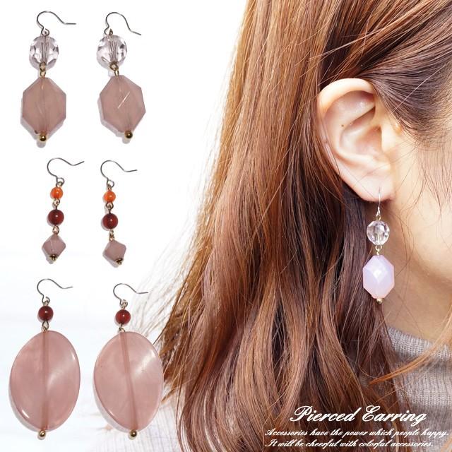 楽天市場】ピアス 大ぶり ブルーの通販 再販3 カラフル フリンジ