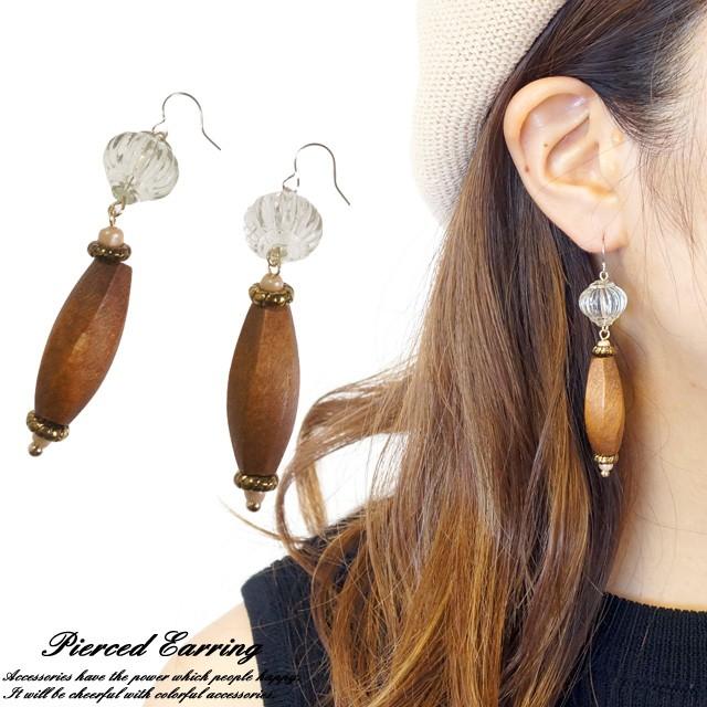 レディースピアス ウッドビーズ クリアビーズ 提灯 ちょうちん