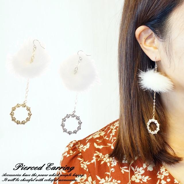 ミンクファー  ふわふわピアス 楽天市場】全品対象クーポン配布中！ イヤリング ピアス ファー