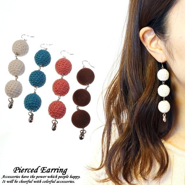 レディースピアス ボール 球 3連 毛玉 ドロップ しずく型 雫  