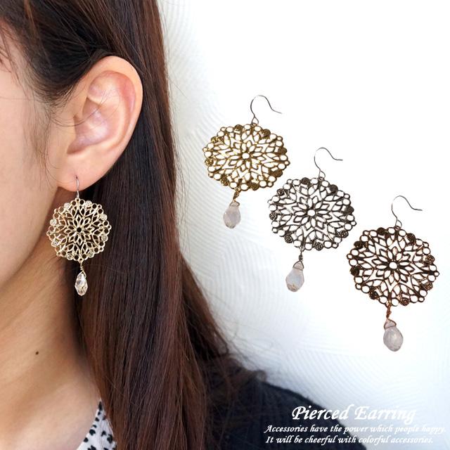 レディースピアス ドロップ 雫型 しずく キラキラ 花 フラワー 透かし