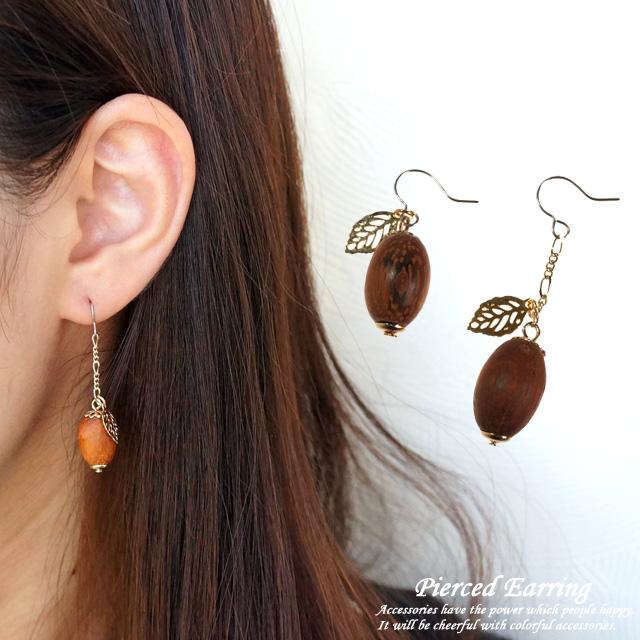 レディースピアス どんぐり 葉っぱ ウッドビーズ チェーン サージカル