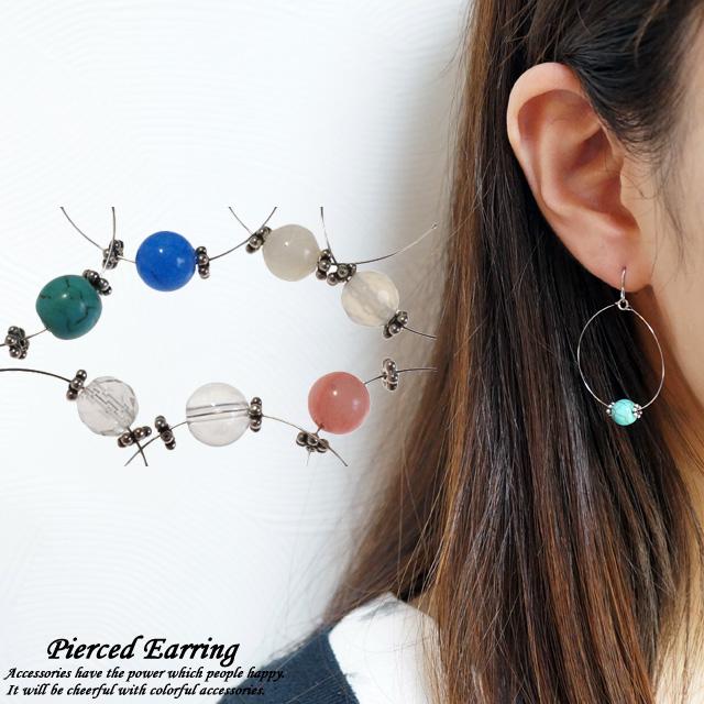 ピアス 天然石 1粒 ハウライトトルコ アゲート ムーンストーン  