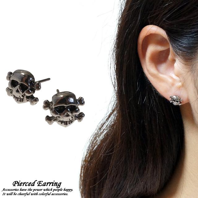 スタッドピアス パンクロック スカル 骸骨 髑髏 海賊 シルバー