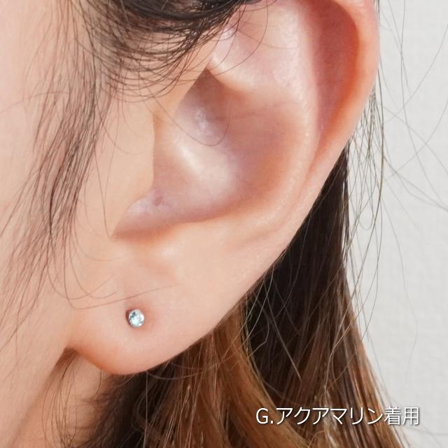 ピアス スワロフスキー 極小 小さい プチ チタンポスト 小粒 スタッドピアス｜laplateriashu｜17