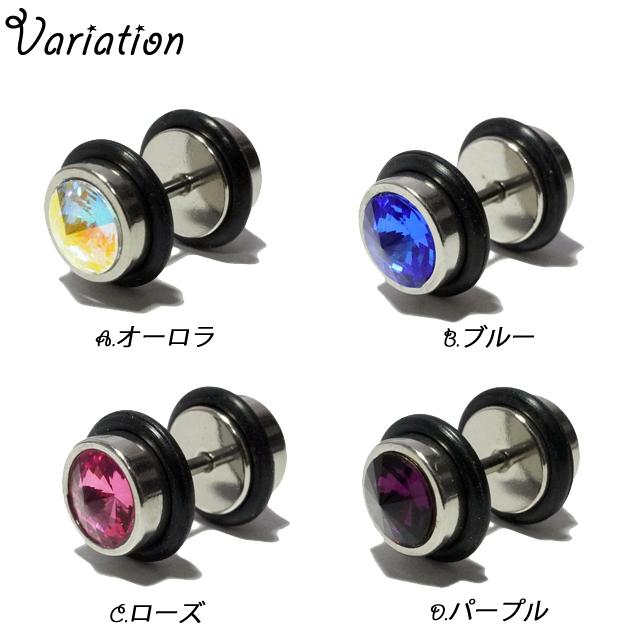 付属品完備 ほぼ未使用 ブラック 片耳用 楽ちんヒヤリング 14G BLACKキャプティブクリッカー ］ワンタッチでおしゃれ上級者♪ 16G ボディ・フェイスケア