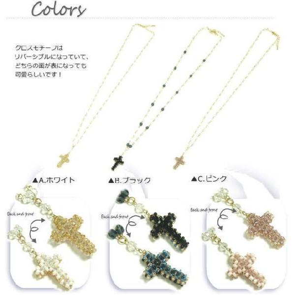 ネックレス カットビーズ クロス 十字架 ビーズ ロングネックレス 春