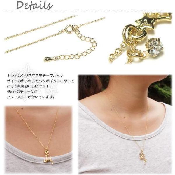 クリスマスといったら サンタにトナカイ ツリー リースのゴールドチェーンネックレス 92 0118 シルバーとアクセサリーのゆかたん 通販 Yahoo ショッピング