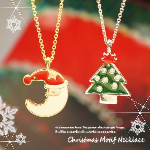 可愛いクリスマスイラスト風 サンタとクリスマスツリーのチェーンネックレス 92 0119 シルバーとアクセサリーのゆかたん 通販 Yahoo ショッピング
