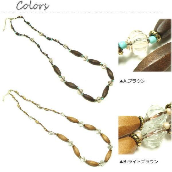 ネックレス ウッド クリアビーズ ナチュラル 涼しげ 大人っぽい ロング