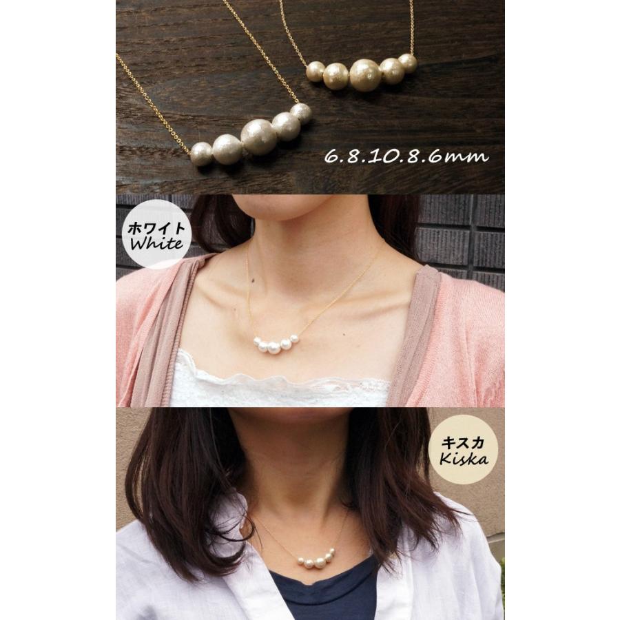 ネックレス コットンパール 5粒 ホワイト キスカ 3サイズ シンプル