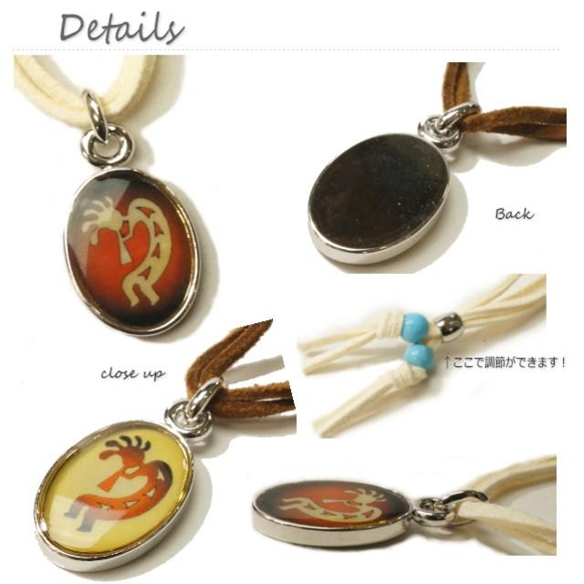 ネックレス 民族風 インディアン風 革紐ネックレス 長さ調節可能