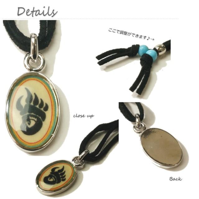 ネックレス ベアクロー 熊の爪 革紐ネックレス 長さ調節可能