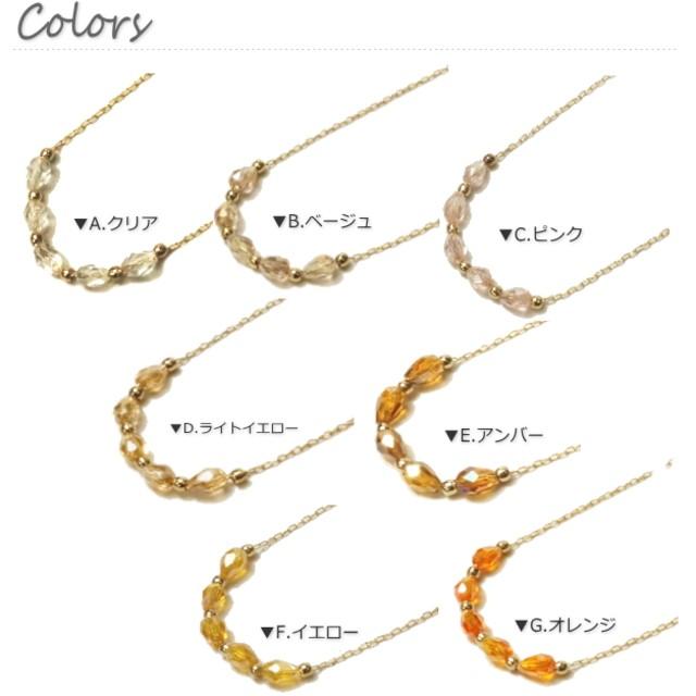 バリエーションが豊富なスワロフスキー ネックレス レディース