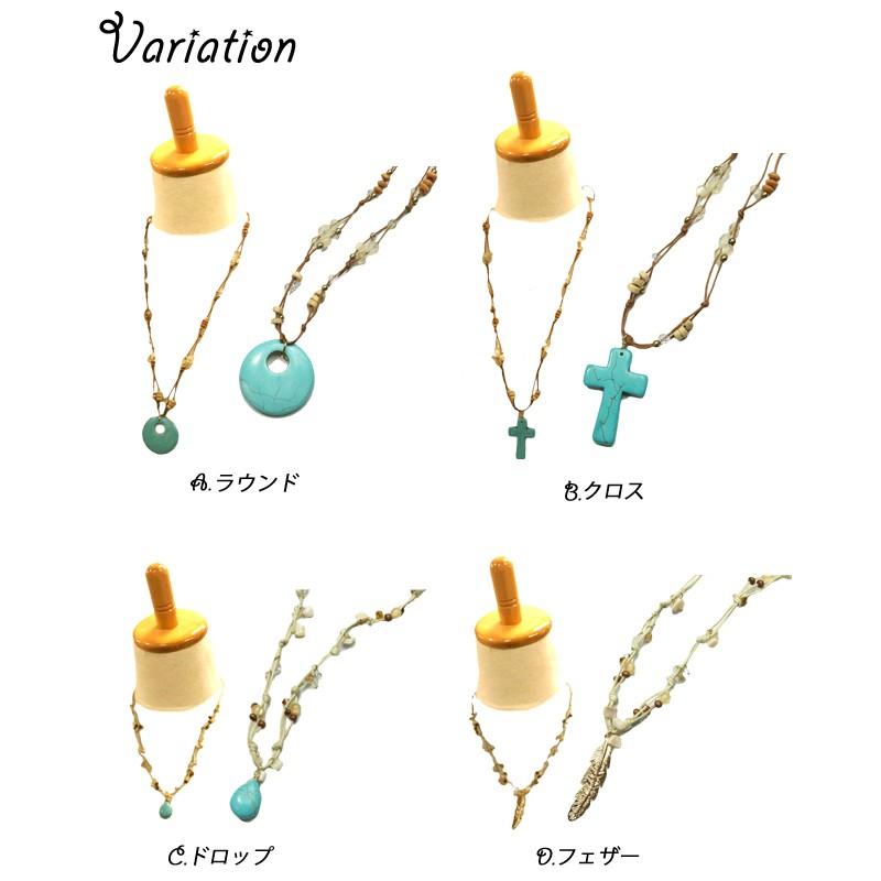 CHAL LUUターコイズ ロングネックレス ドロップビーズ CHAL LUUターコイズ ロングネックレス ドロップビーズ - メルカリ