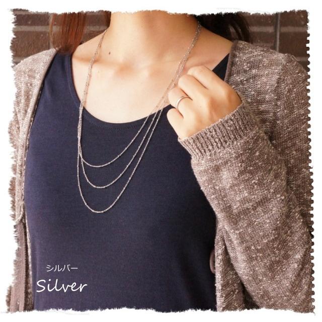ネックレス 3連 55cm 60cm 65cm チェーンネックレス ステーション
